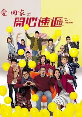 热播电视剧更新节奏观察